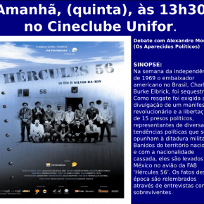 Debate no Cineclube Unifor Debate no Cineclube Unifor
