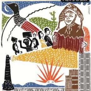 4 projetos cearenses selecionados para a Bienal da UNE- Matéria no Jornal Diário do Nordeste 4 projetos cearenses selecionados para a Bienal da UNE- Matéria no Jornal Diário do Nordeste